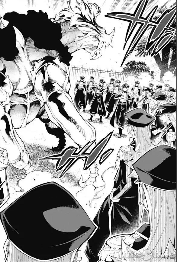 魔都精兵的奴隸 魔都精兵的奴隸 72 第18页