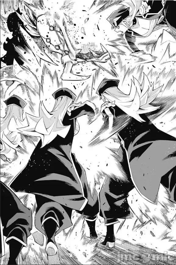 魔都精兵的奴隸 魔都精兵的奴隸 72 第19页