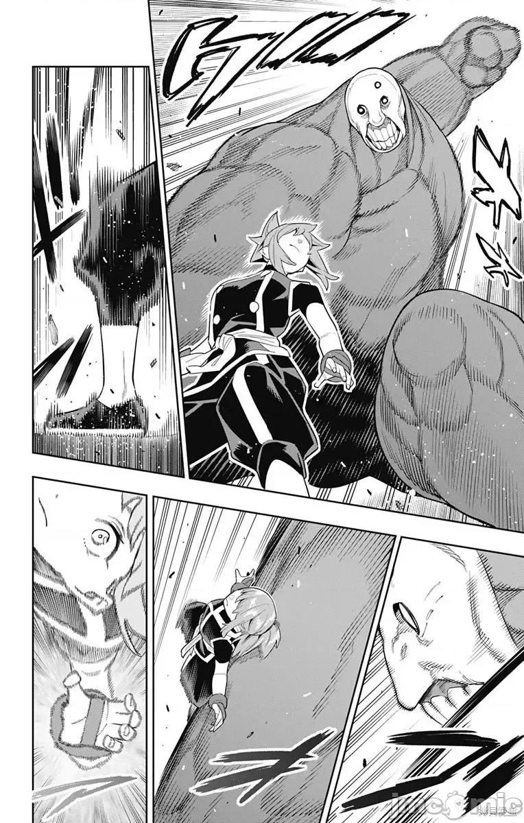 魔都精兵的奴隸 魔都精兵的奴隸 89 第16页