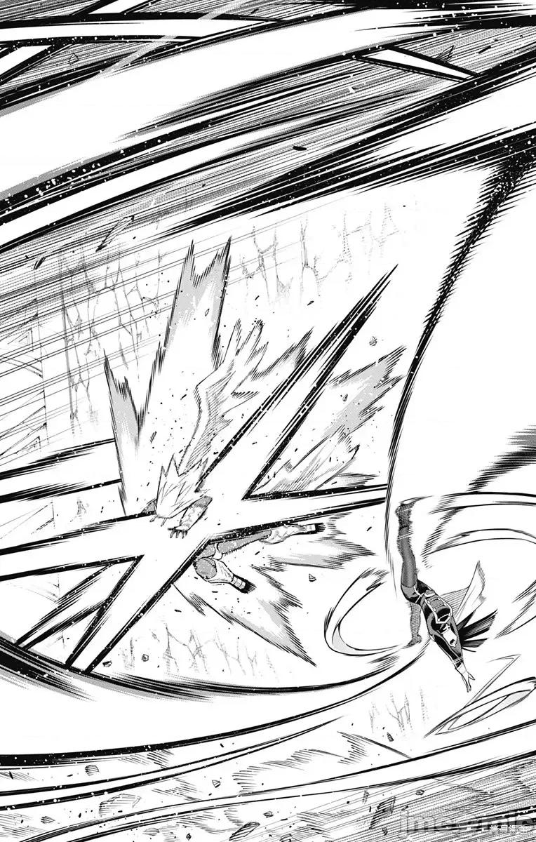 魔都精兵的奴隸 魔都精兵的奴隸 101 第15页