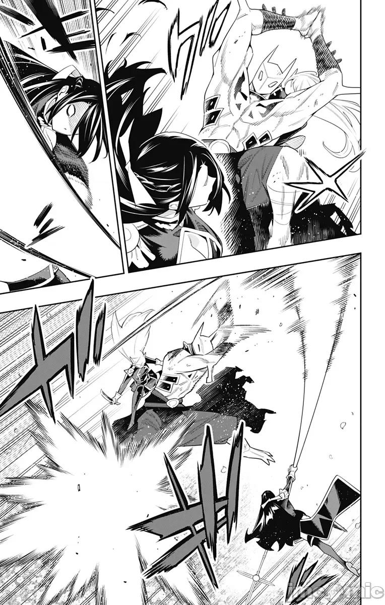 魔都精兵的奴隸 魔都精兵的奴隸 109 第5页