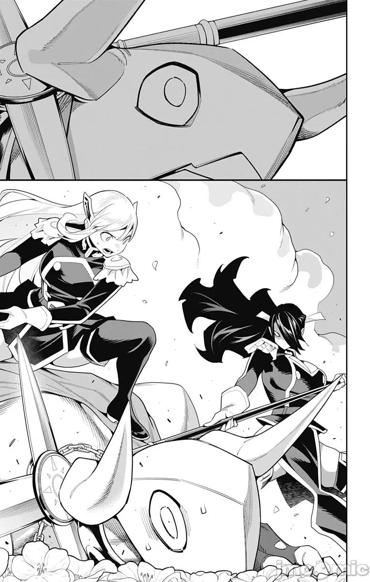 魔都精兵的奴隸 魔都精兵的奴隸 109 第9页
