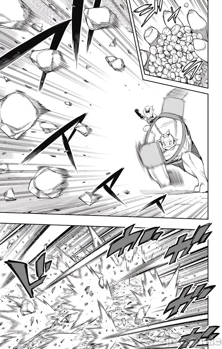 魔都精兵的奴隸 魔都精兵的奴隸 110 第3页