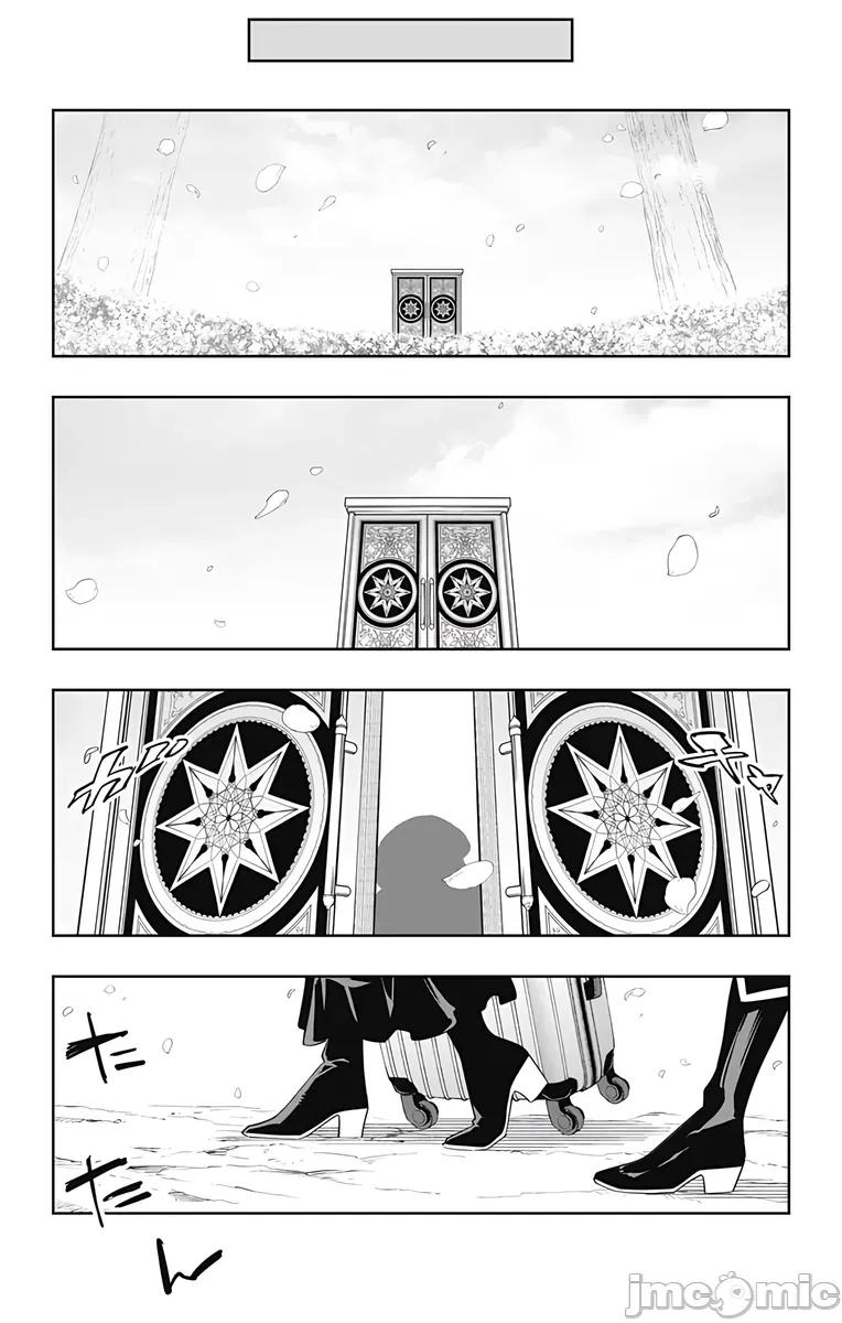 魔都精兵的奴隸 魔都精兵的奴隸 110 第19页