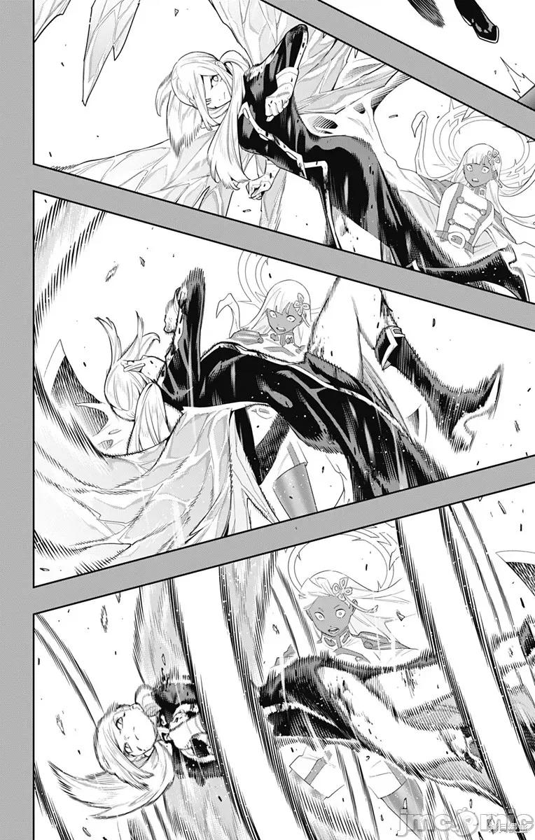 魔都精兵的奴隸 魔都精兵的奴隸 119 第12页