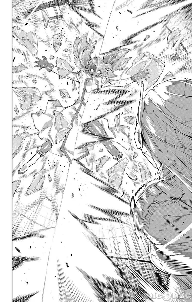 魔都精兵的奴隸 魔都精兵的奴隸 120 第16页