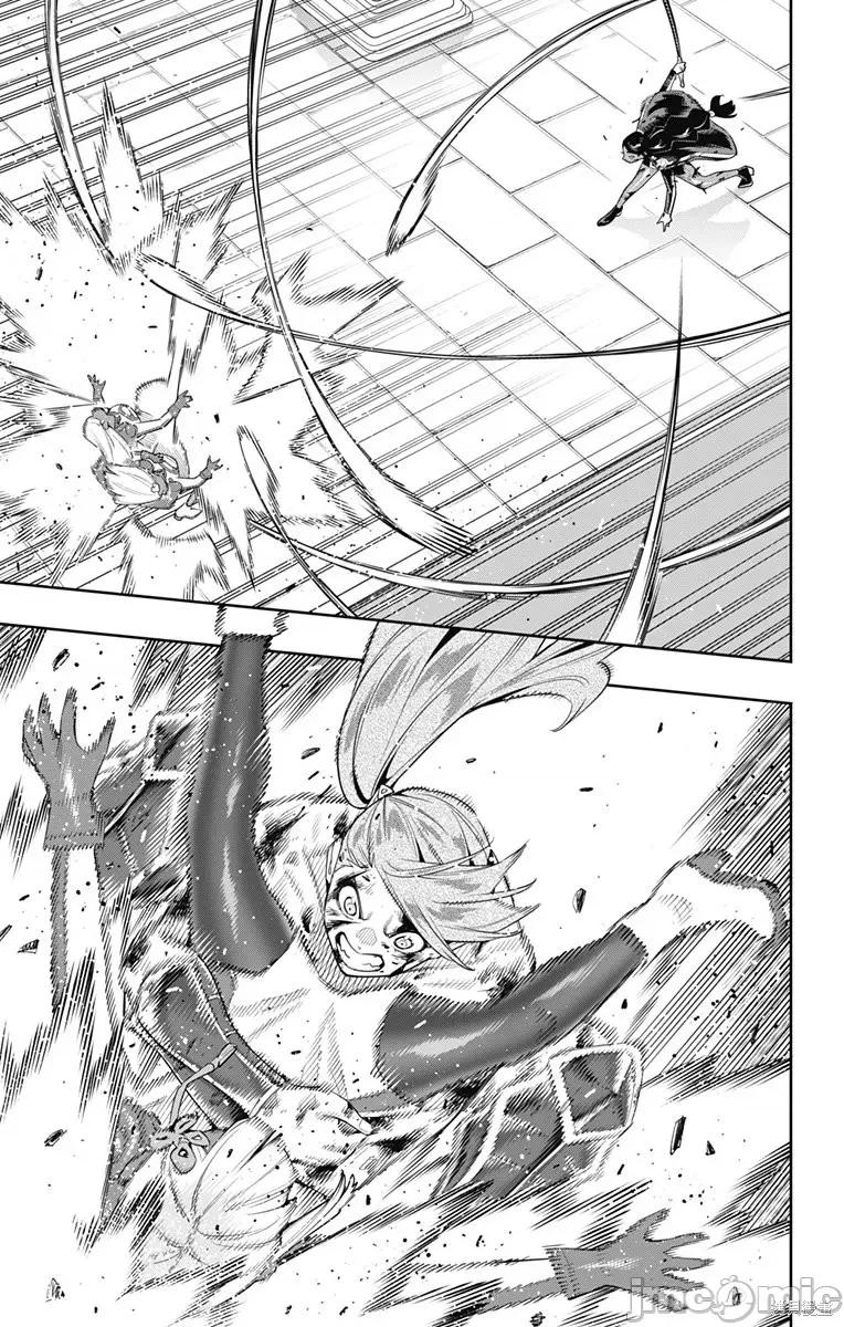 魔都精兵的奴隸 魔都精兵的奴隸 120 第17页