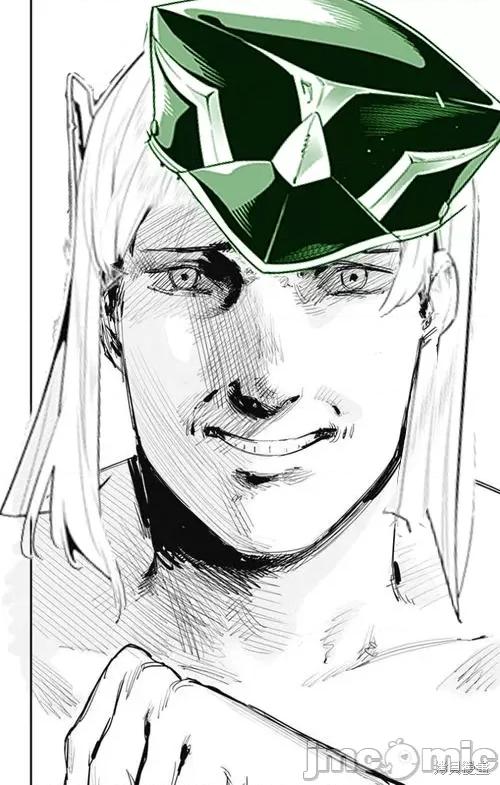 魔都精兵的奴隸 魔都精兵的奴隸 126 第24页