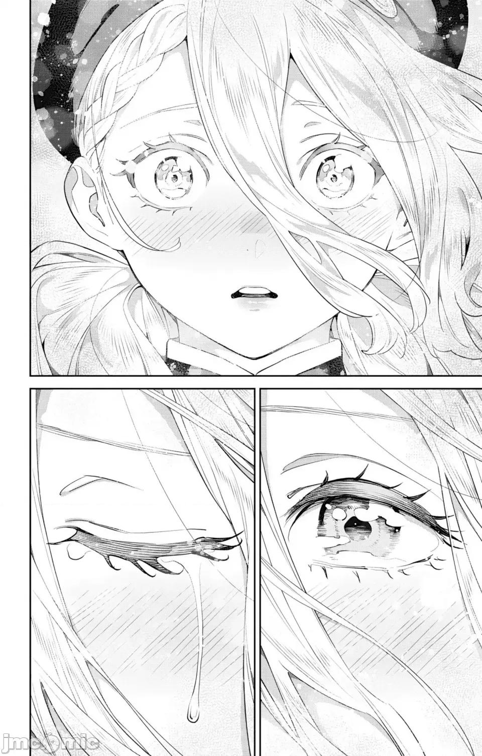魔都精兵的奴隸 魔都精兵的奴隸 128話 第16页