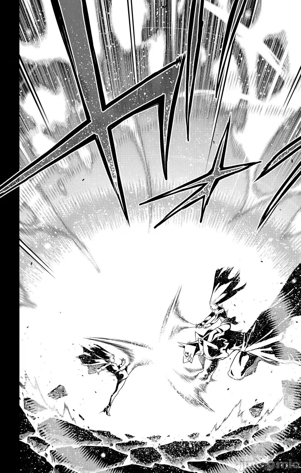 魔都精兵的奴隸 魔都精兵的奴隸 144 第14页