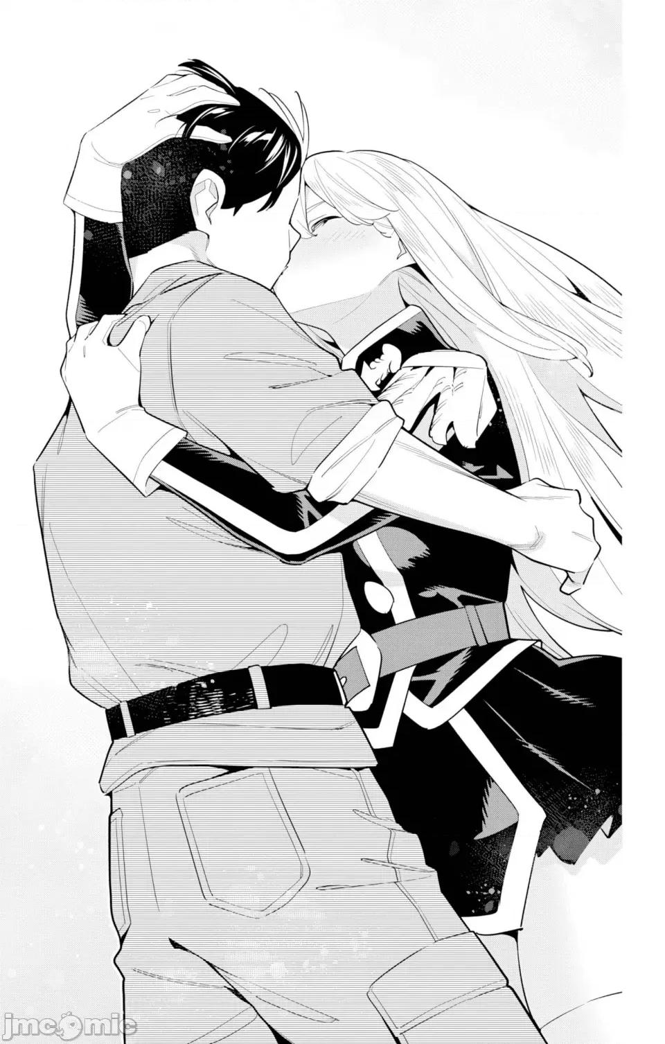 魔都精兵的奴隸 魔都精兵的奴隸 147 第15页