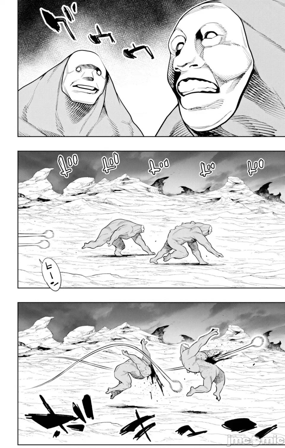 魔都精兵的奴隸 魔都精兵的奴隸 152 第2页