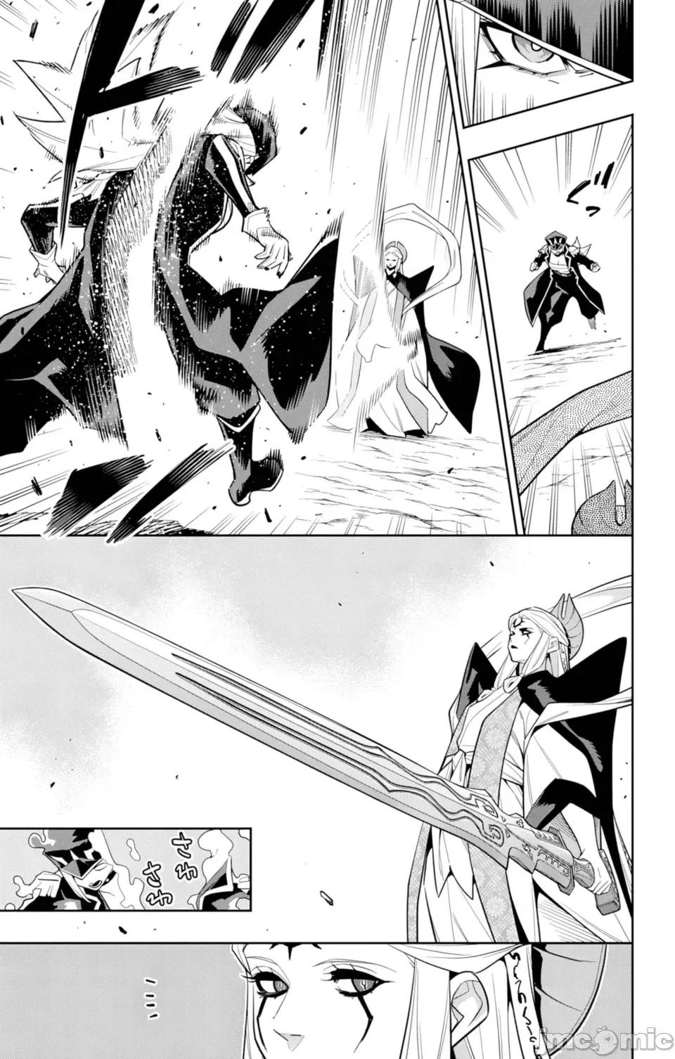 魔都精兵的奴隸 魔都精兵的奴隸 155 第3页