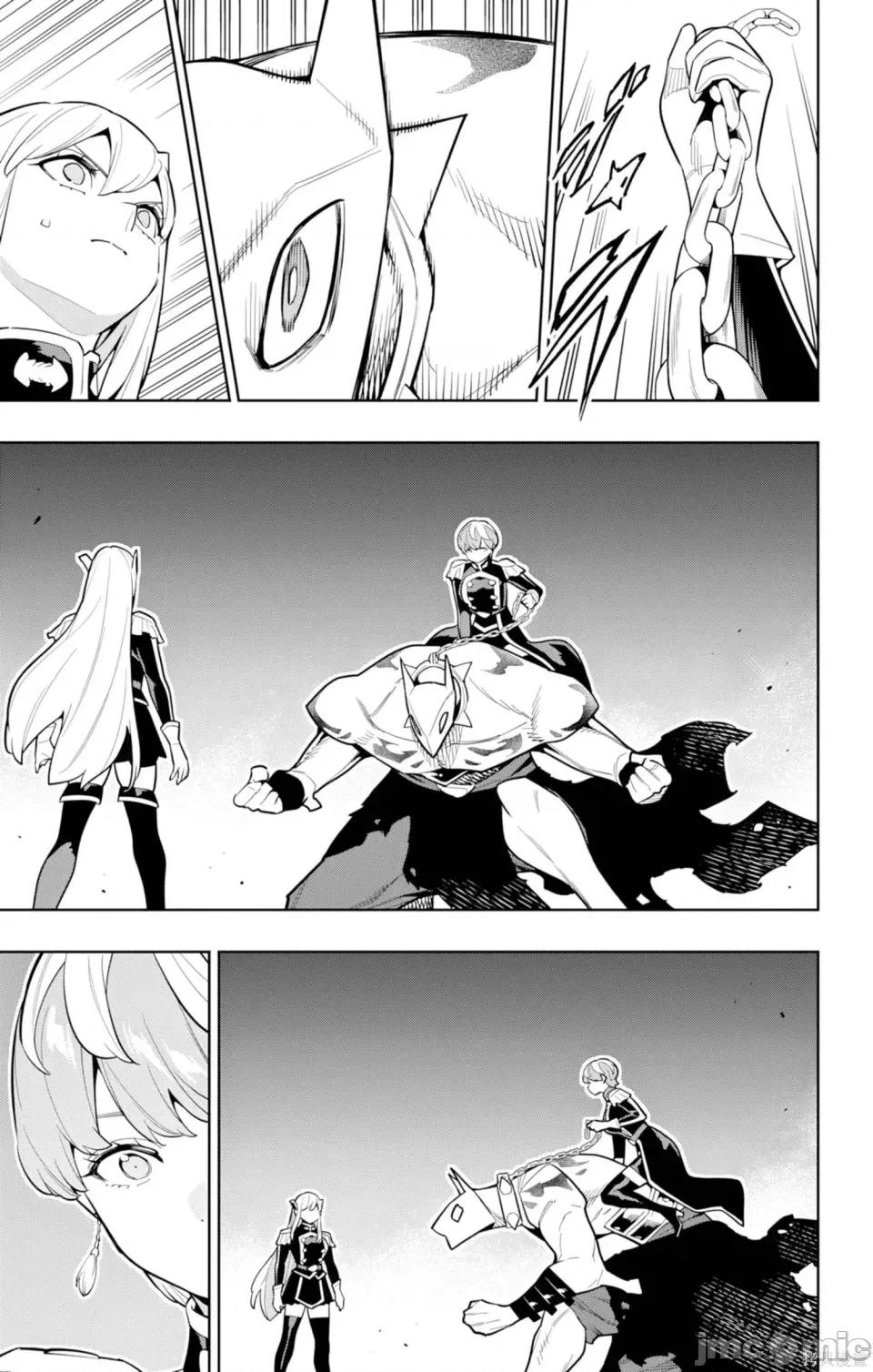 魔都精兵的奴隸 魔都精兵的奴隸 169 第11页