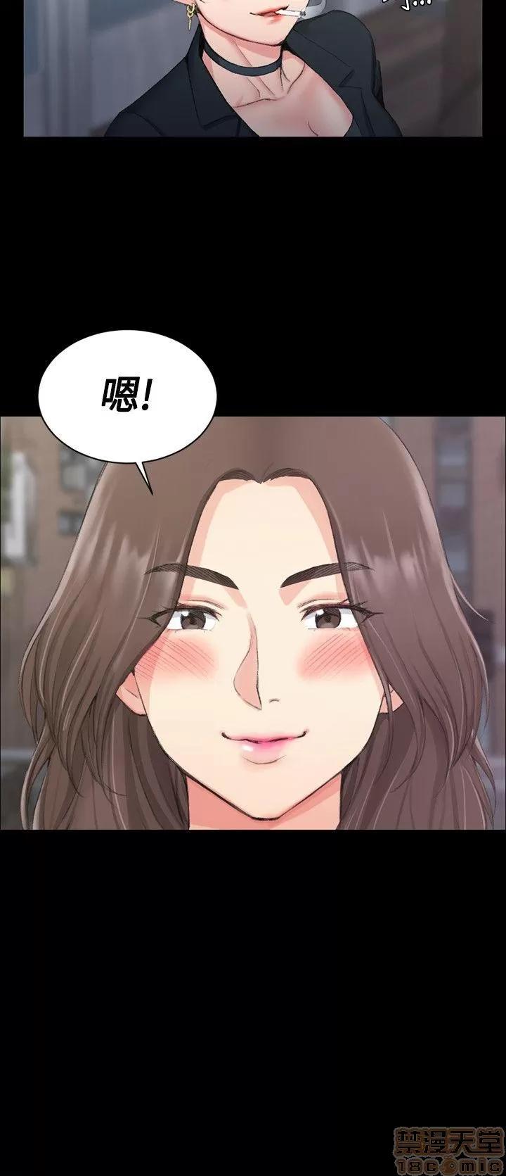 淫新小套房 淫新小套房 11-20 第155页