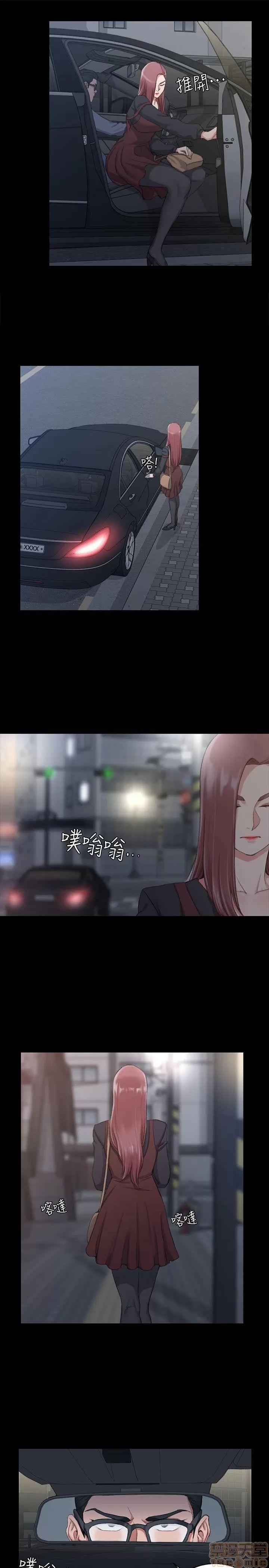 淫新小套房 淫新小套房 21-30 第193页