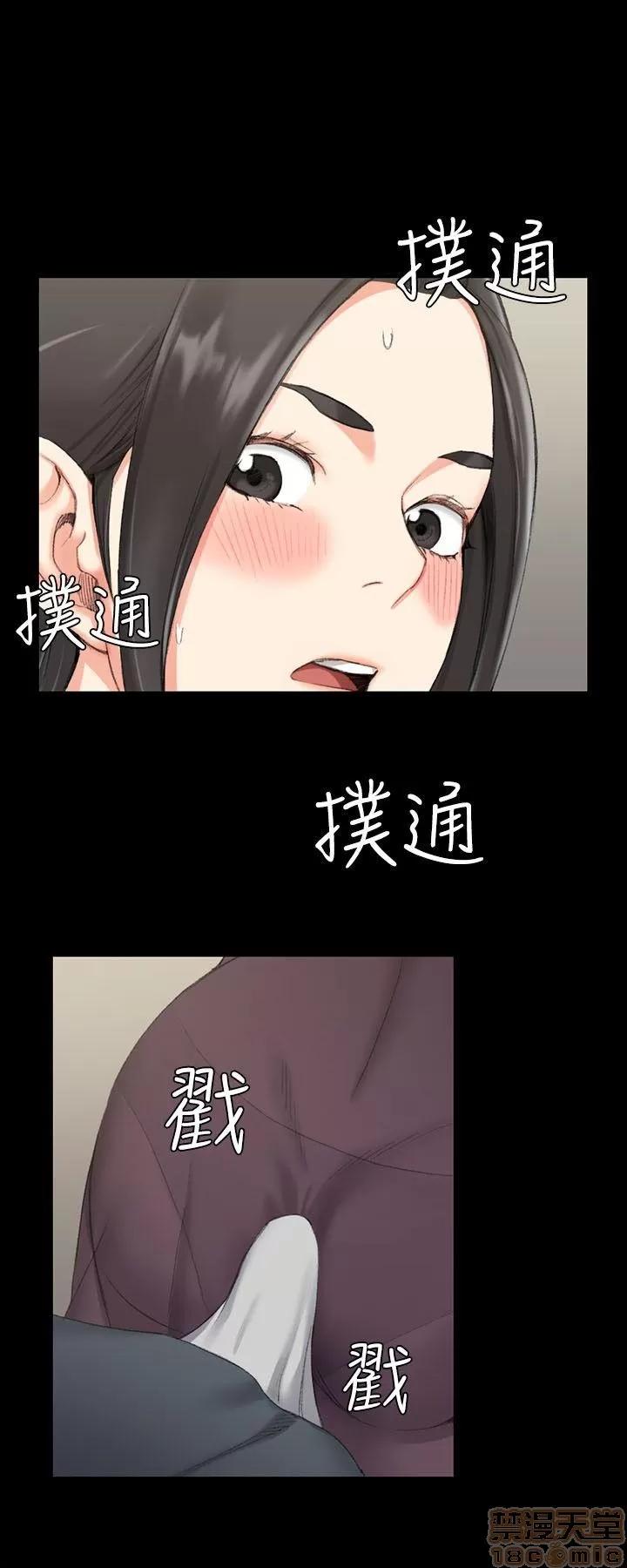 淫新小套房 淫新小套房 31-40 第101页
