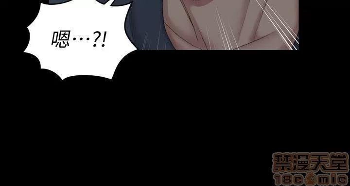 淫新小套房 淫新小套房 41-50 第60页