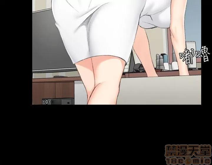 淫新小套房 淫新小套房 41-50 第75页