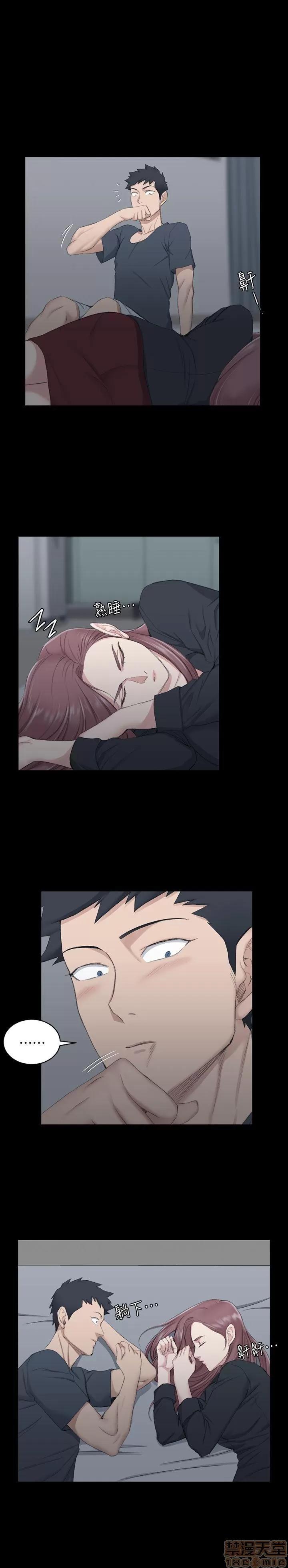 淫新小套房 淫新小套房 41-50 第116页