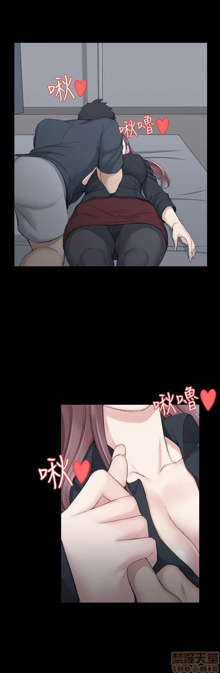 淫新小套房 淫新小套房 41-50 第123页