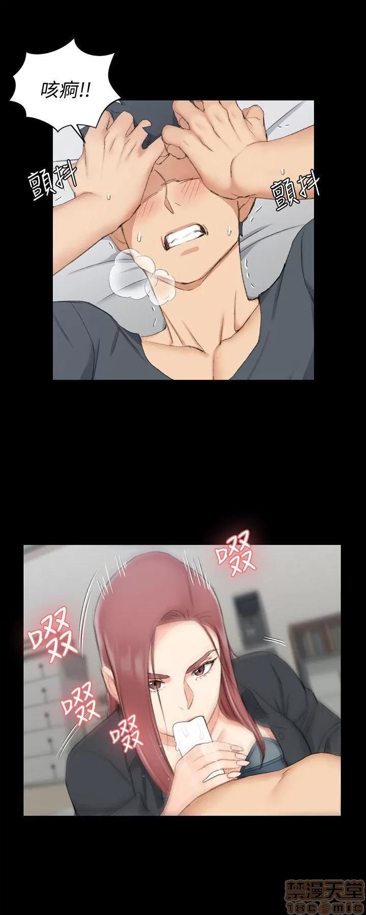 淫新小套房 淫新小套房 41-50 第163页
