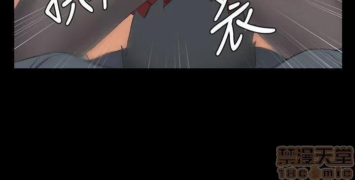 淫新小套房 淫新小套房 41-50 第168页