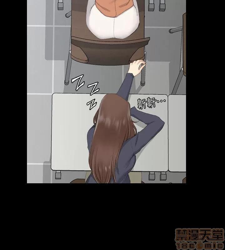 淫新小套房 淫新小套房 41-50 第253页