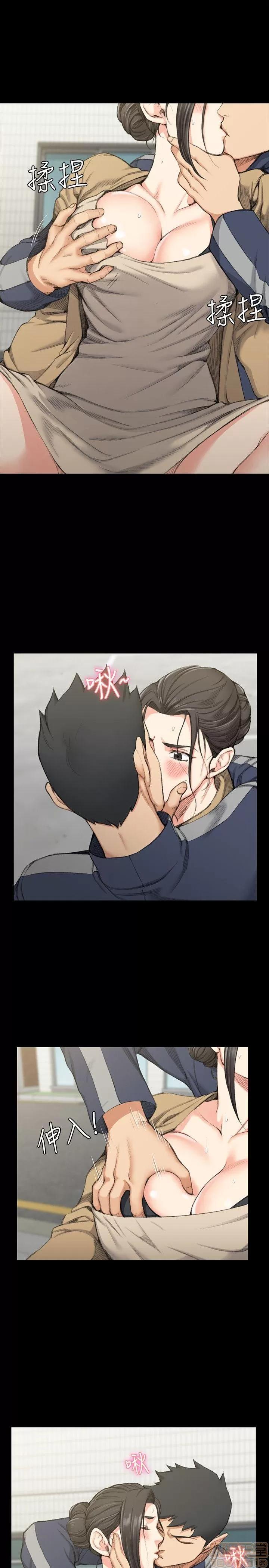 淫新小套房 淫新小套房 51-60 第3页