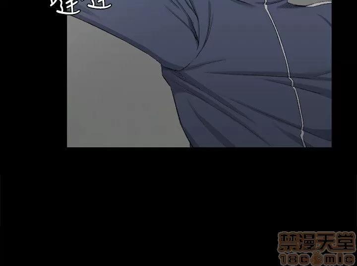 淫新小套房 淫新小套房 51-60 第6页