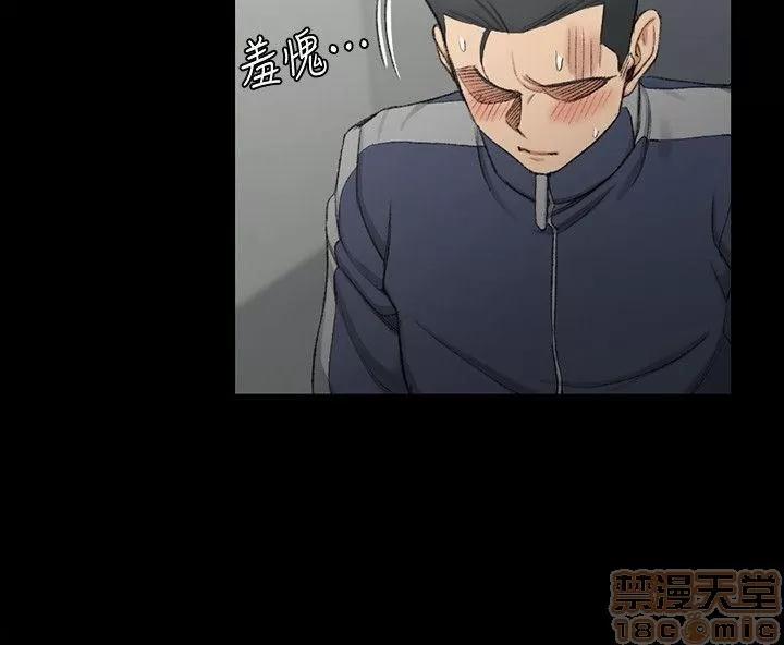 淫新小套房 淫新小套房 51-60 第11页