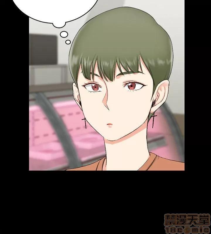 淫新小套房 淫新小套房 51-60 第93页