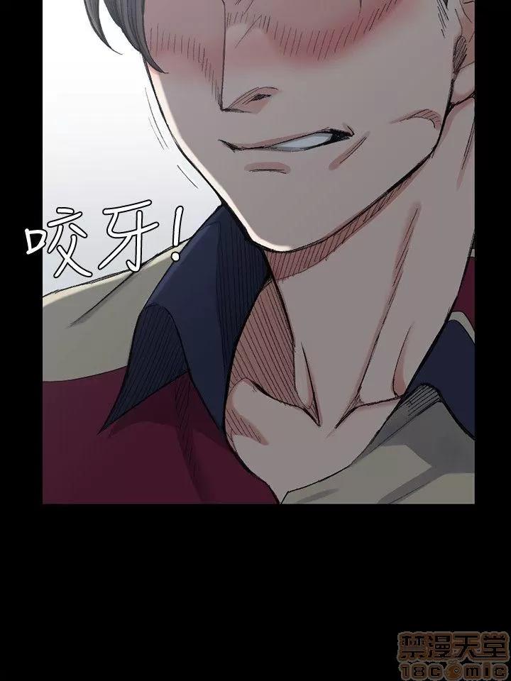 淫新小套房 淫新小套房 51-60 第150页