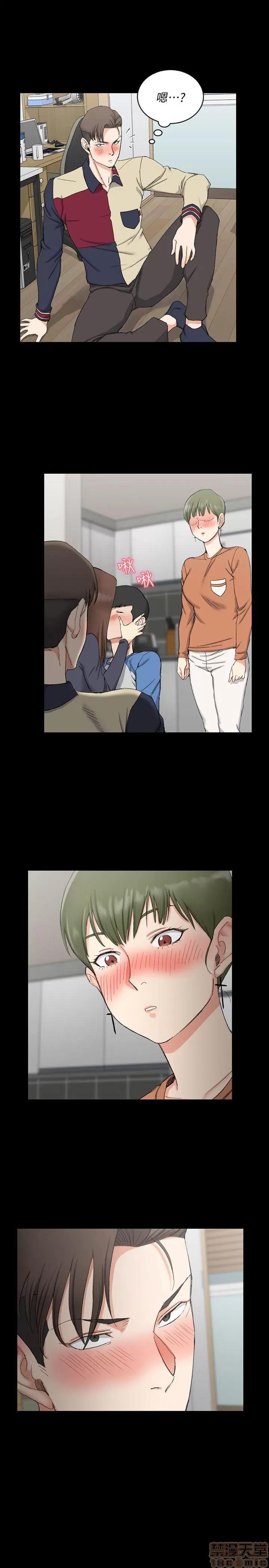 淫新小套房 淫新小套房 51-60 第190页