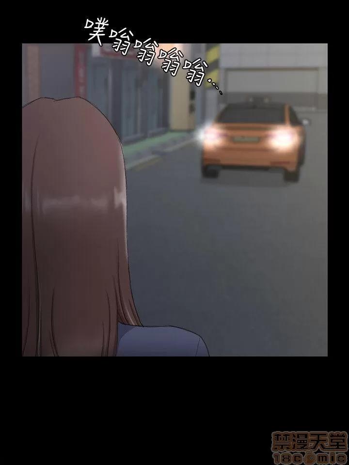 淫新小套房 淫新小套房 51-60 第218页