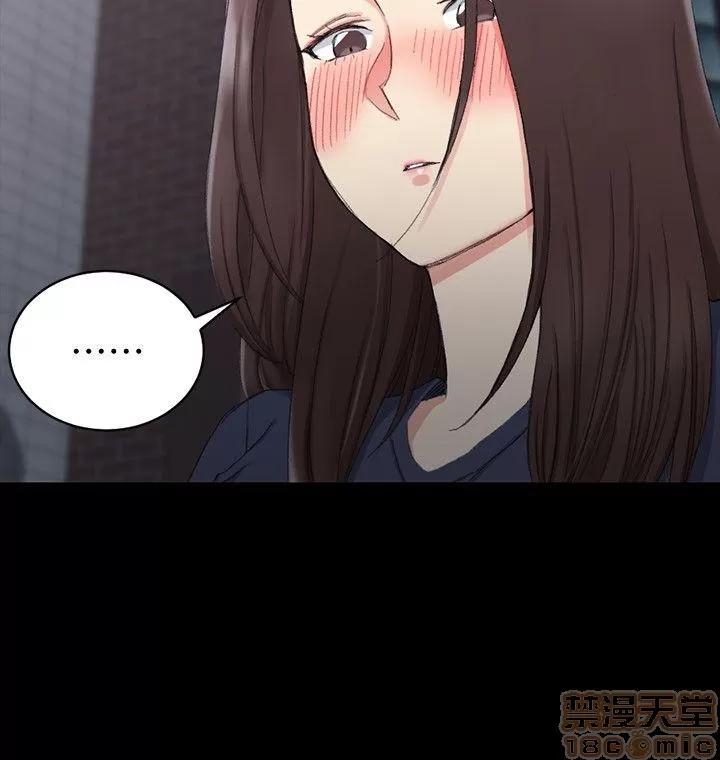 淫新小套房 淫新小套房 51-60 第220页