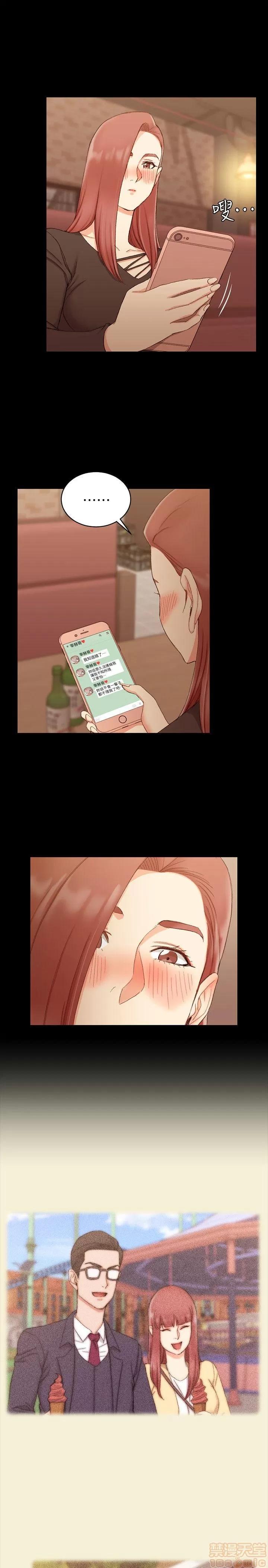 淫新小套房 淫新小套房 51-60 第225页