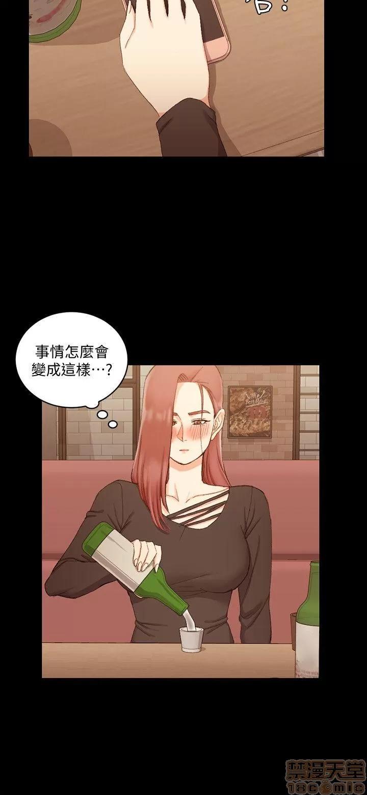 淫新小套房 淫新小套房 51-60 第227页