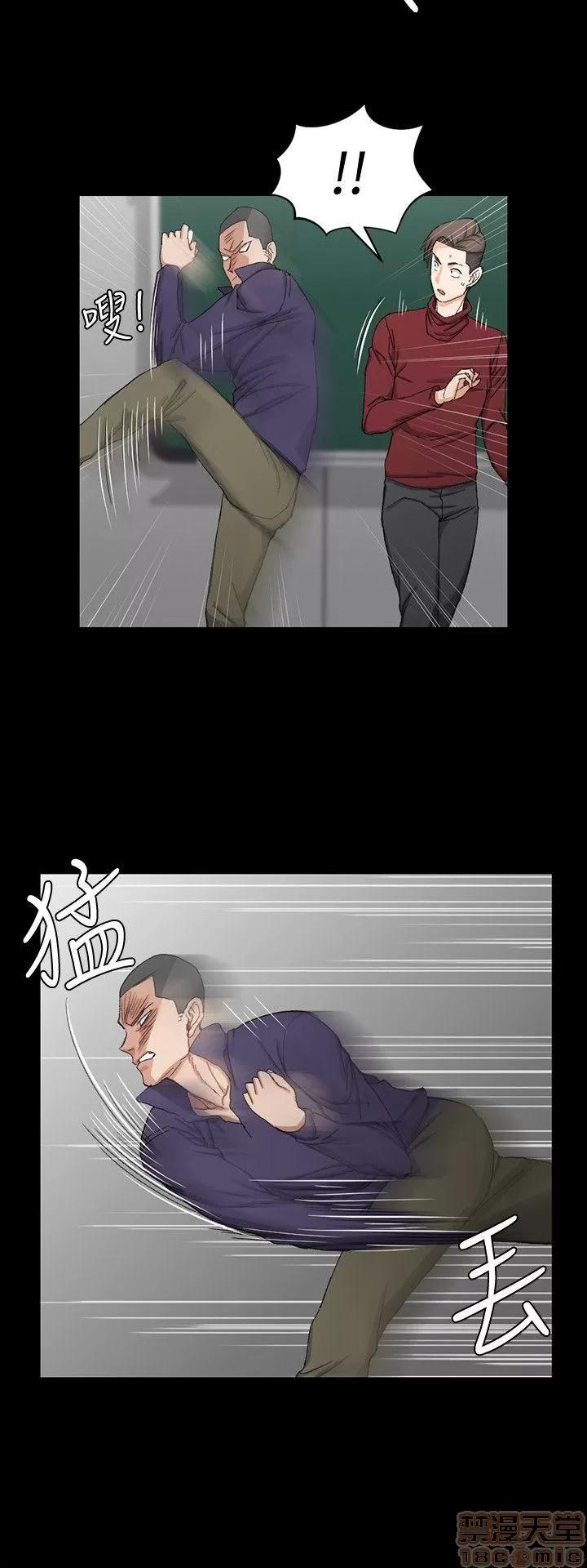 淫新小套房 淫新小套房 61-70 第43页