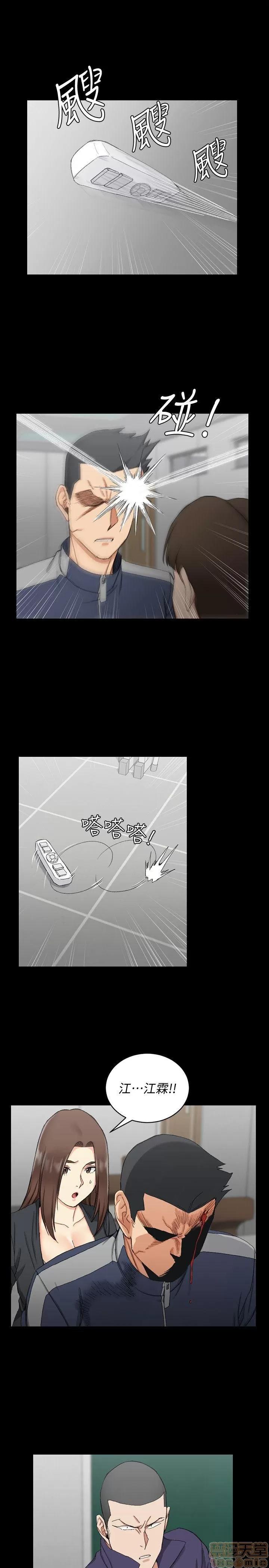 淫新小套房 淫新小套房 61-70 第44页