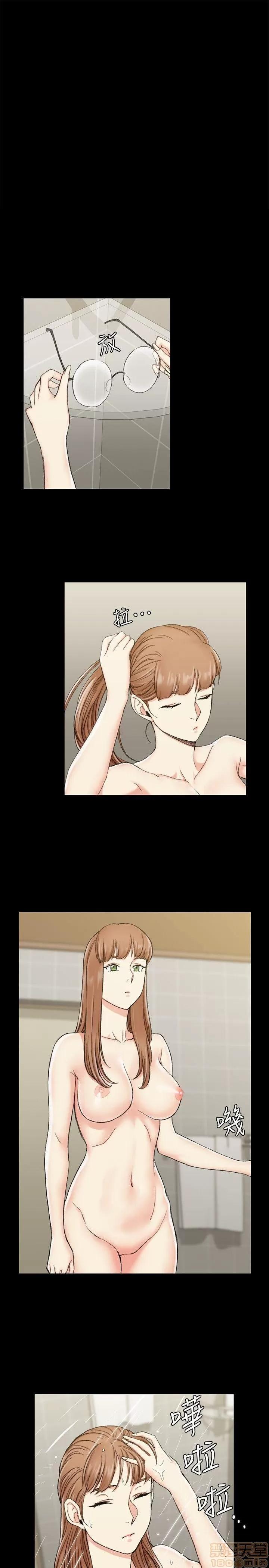 淫新小套房 淫新小套房 61-70 第96页