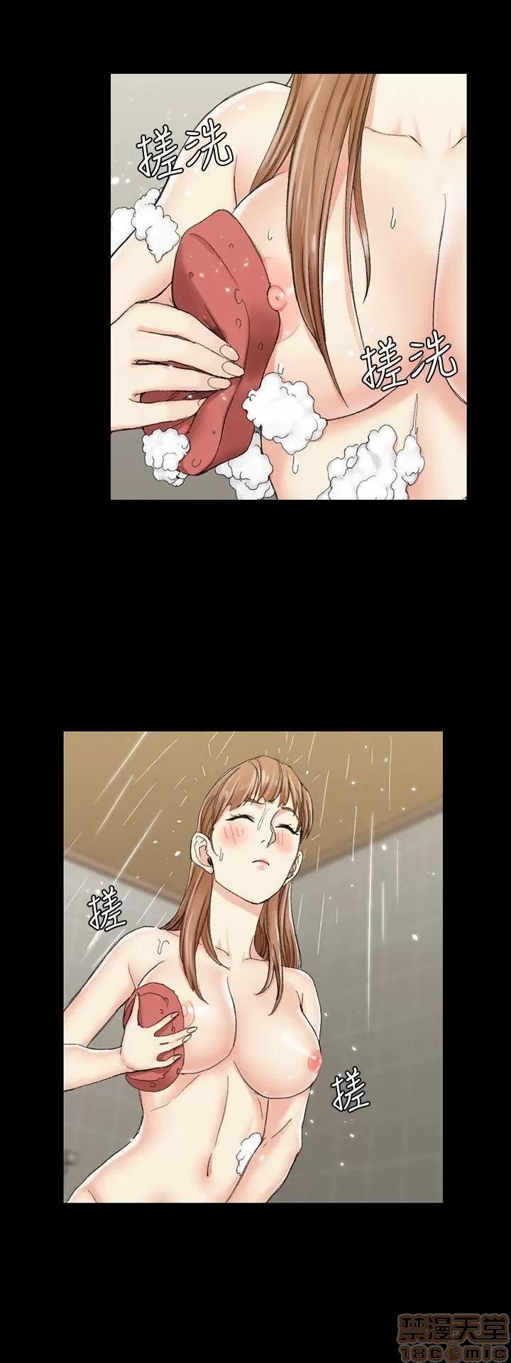 淫新小套房 淫新小套房 61-70 第98页