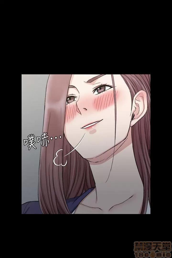 淫新小套房 淫新小套房 61-70 第108页