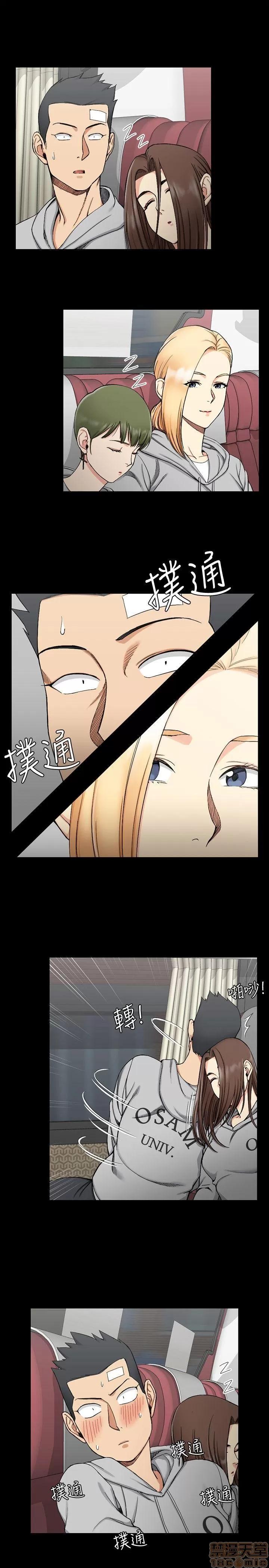 淫新小套房 淫新小套房 61-70 第156页