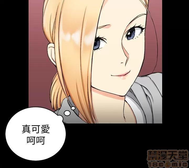 淫新小套房 淫新小套房 61-70 第161页