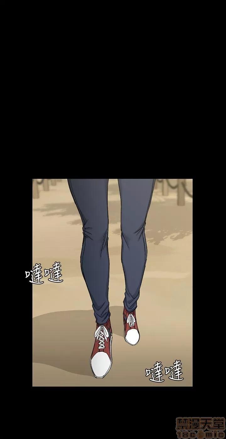 淫新小套房 淫新小套房 61-70 第188页