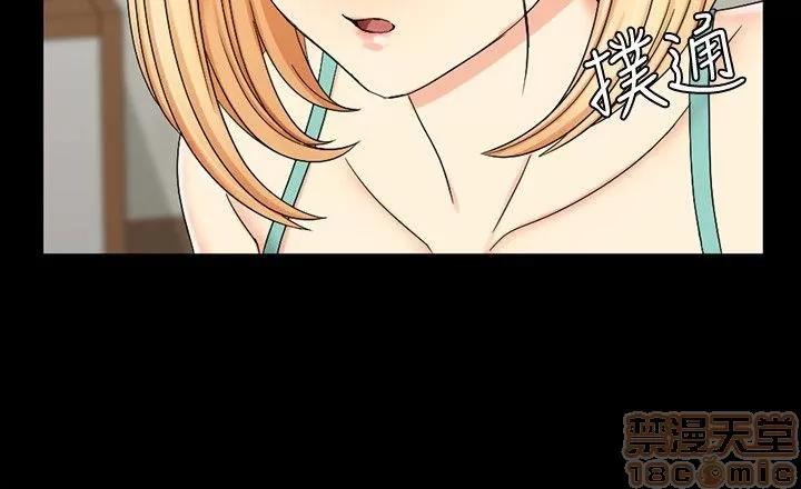 淫新小套房 淫新小套房 71-76 第116页