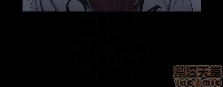 淫新小套房 淫新小套房 77 第30页