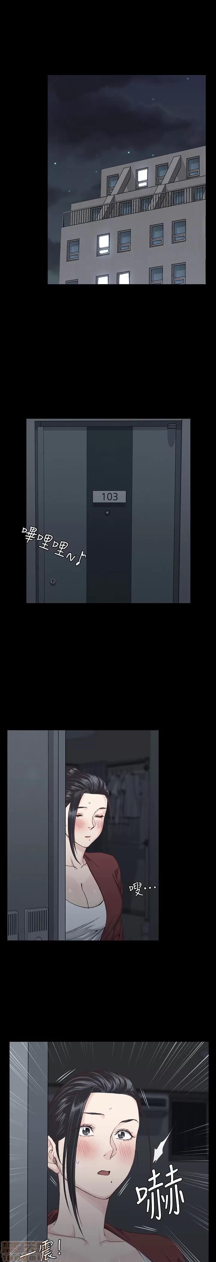 淫新小套房 淫新小套房 80 第41页