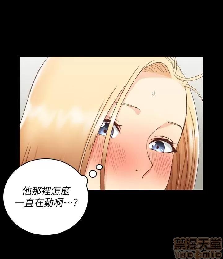 淫新小套房 淫新小套房 82 第30页